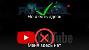 Видео с YouTube