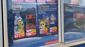 Киев только что! КОЛБАСА ЗА 1 ДОЛЛАР В АТБ, Как восстановили дом после ПРИЛЕТА РАКЕТЫ В КИЕВЕ