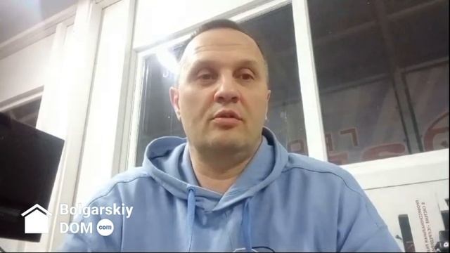 Хотел бы поблагодарить агентство "Болгарский Дом" за великолепно проделанную работу! смотреть онлайн