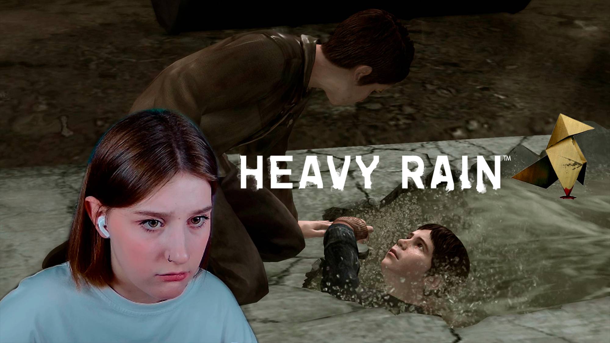 HEAVY RAIN: #7 МЫ УЖЕ ТАК БЛИЗКО