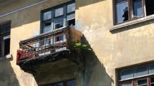 СОЦГОРОД / КАМЕНСКОЕ /ДНЕПРОДЗЕРЖИНСК часть 1