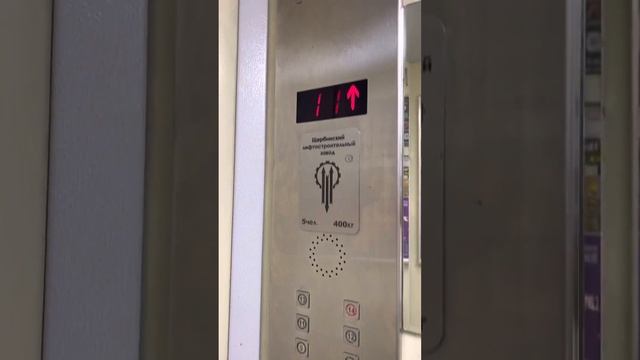 Байбакова,2 смотреть онлайн