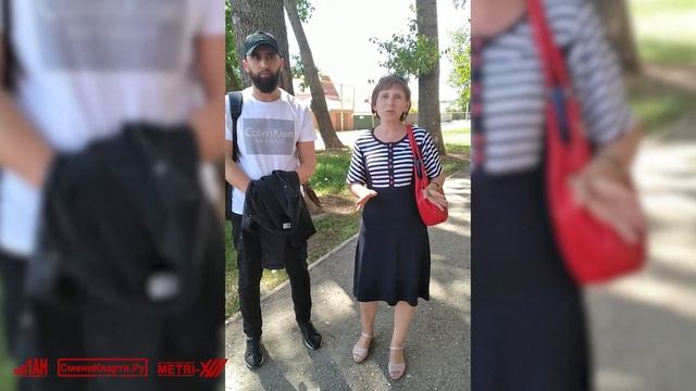 Отзыв клиента о работе Федеральной сети агентств недвижимости Сменикварти.ру
