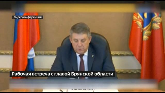 События 26 мая 2020 года