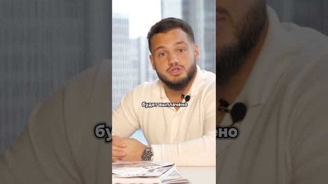 Когда ПОКУПАТЬ АКЦИИ КОМПАНИИ, чтобы ПОЛУЧИТЬ ДИВИДЕНДЫ?#инвестиции #акции #дивиденды #фондовыйрыно смотреть онлайн