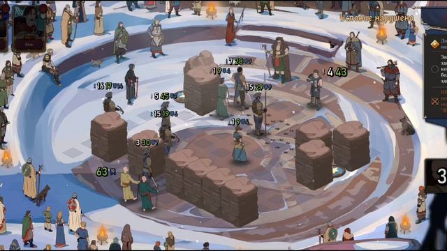 Ash of Gods. #16. Прохождение