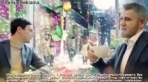 Реклама Сбербанк с Новым годом