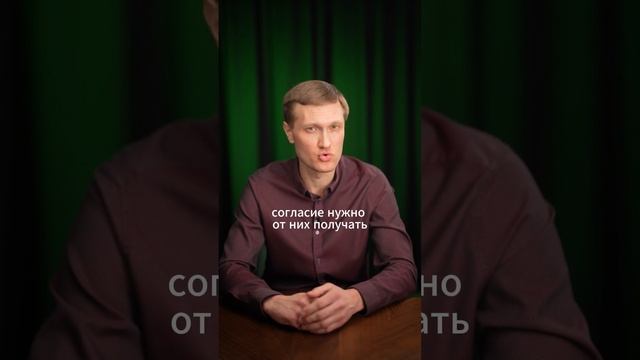 Загадка для всей семьи