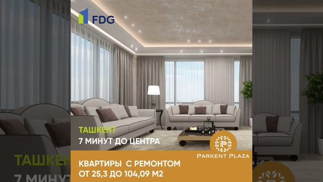 ЖК Parkent Plaza - анимация #1 для застройщика FDG смотреть онлайн