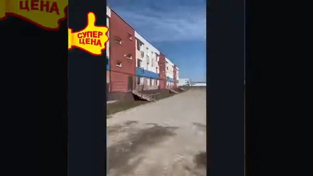 Продажа квартир г. Гурьевск, Калининградская область смотреть онлайн