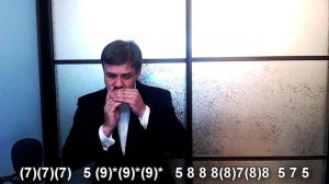 Шерлок Холмс на губной гармошке