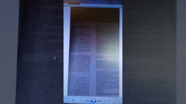 ООО УК ЖСК предоставило в суд договор управления домом несуществующей организацией ЖИЛФОНД смотреть онлайн