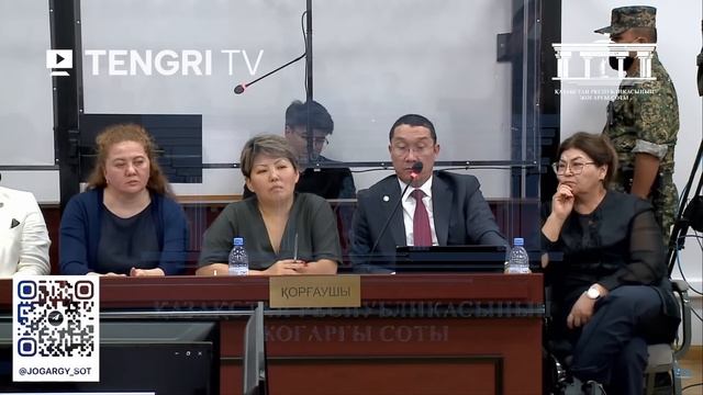Брат Салтанат Нукеновой предложил жене Байжанова продать Lexus и прожить 4 года