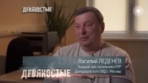 Кровавый АВТОРЫНОК России 90-х. Поддержанные иномарки, тотальный криминал, первые авторынки