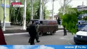 Взятие СБУ в Краматорске