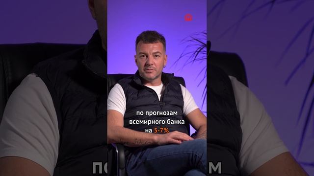 ОБВАЛ рынка жилья в Батуми ? Что будет в 2024 ? 📞 +995 596 279 000