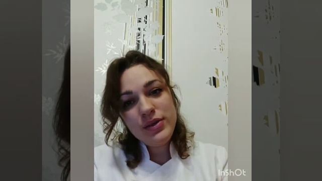 Психосоматика ОРЗ. Врач - педиатр, психолог Некрасова Г.С.