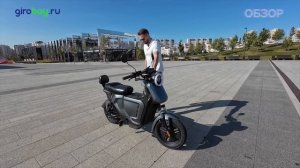 IKINGI COMBO - уникальный скутер с огромным запасом хода.