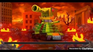 играем в гнутое дуло от геранд с друзья ми коляй и юрай от PROMT. One мультики про танки.