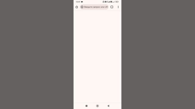Тираж 622 жилищная лотерея