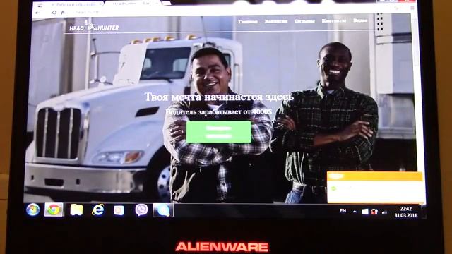 Трудоустройство в США Рабочие визы в Америку Портал Русской Америки смотреть онлайн