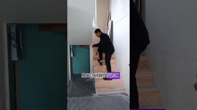 Обзор 1,5 этажного дома 115м2  #shortsvideo #сипдомподключ