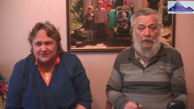 Эниоклуб путь учителя