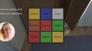 ГДЕ НАЙТИ КЛЮЧИ ОТ МАШИНЫ 😅 Schoolboy Runaway игра полное прохождение на русском языке