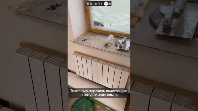 Ремонт в коттедже в процессе. 3 этаж  #ремонтвкоттедже #ремонтдомов #ремонткоттеджа #дизайнинтерьер