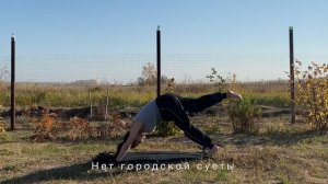 Lazy VLOG #2 | Дача, йога, СПАСЕНИЕ