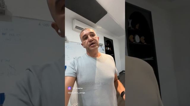 Как арендовать квартиру по цене ниже рынка на Мальте? смотреть онлайн