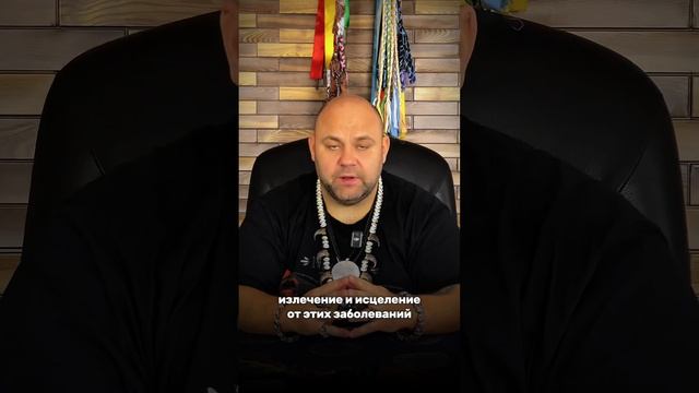 ОТКУДА БЕРУТСЯ ТЯЖЕЛЫЕ БОЛЕЗНИ И ПОЧЕМУ ОНИ ПРИХОДЯТ К ЛЮДЯМ? 🤔
