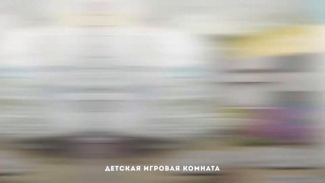 Красная Поляна. Обзор апартаментов. Hilton Hotels & Resorts 5 Stars.Подробности по тел. +7938455560