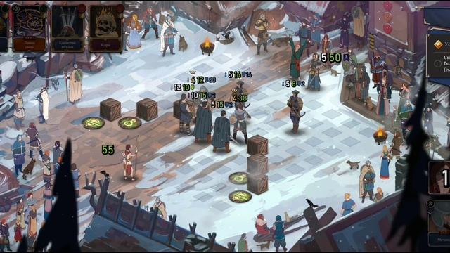 Ash of Gods #13. Прохождение