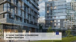 Жилой комплекс «Детали»