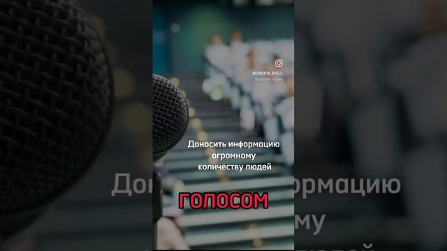 Аркан Маг #таронумерология #духовныйрост #осознанность #развитие #психология