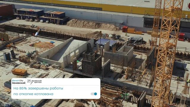 GloraX Заневский - динамика строительства за II квартал 2022