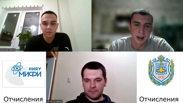 Монстры инженерии: МИФИ VS МГТУ | ВУЗы в ринге #3