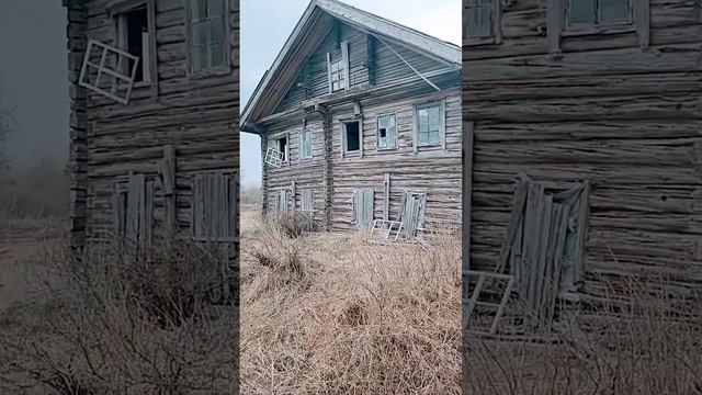 Ковайно. Заброшенный дом прошедшей эпохи смотреть онлайн