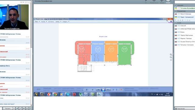 Презентация Новостройки  Альпийский Лесное от 20.04.15 смотреть онлайн