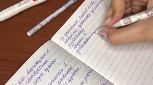 ✨Study with me | делай уроки вместе со мной | ✨