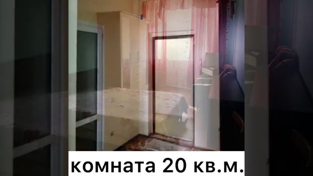Цена квартиры 3800 т.р. соответствует рыночной. Купите квартиру в Геленджике на переулке Больничном
