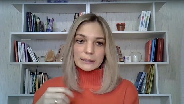Ассертивность - навыки уверенного поведения.