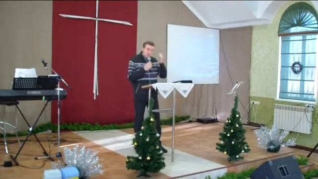 Взаимоотношения. Сергей Артеменко