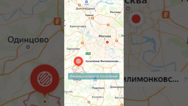 Где в Москве самые дешёвые квартиры? #недвижимость #квартиравновостройке #Москва #ипотека
