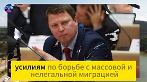 Бастрыкин: "Мы будем отлавливать мигрантов на воинский учёт..."