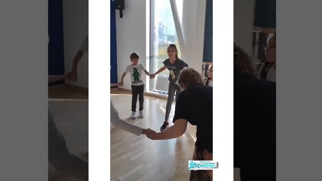 Киношкола| Харизма| Пластика | раскрепощение| #харизмарулит