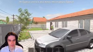 СКУЛБОЙ - ВСЕ ФРАЗЫ МАМЫ И ПАПЫ! - Schoolboy Runaway [СЕКРЕТЫ СКУЛБОЙ РАНЕВЕЙ]