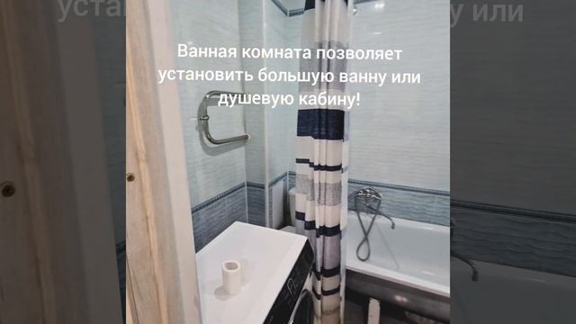 мкр.Луговое евро 3 смотреть онлайн