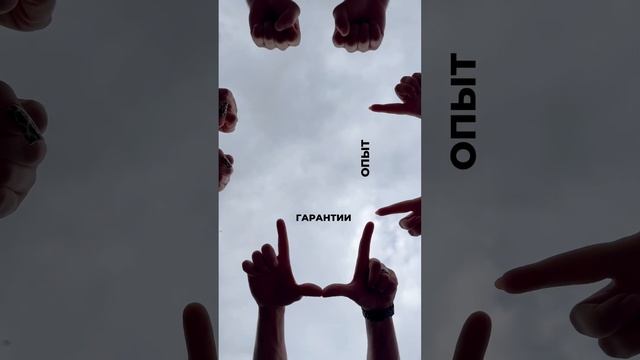 Компания «СВОИ» — это ваш надежный партнер в строительстве загородных домов смотреть онлайн